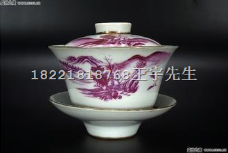 上海老瓷器笔筒回收，老盖碗回收，老瓷器花瓶回收 