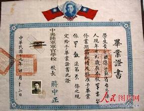 上海老大学**回收，上海老书籍回收 