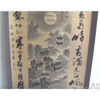 上海各种老字画回收+上海老扇子老宣纸回收 