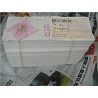 上海老**回收，上海93认购证回收 