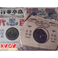 上海各种老唱片回收，上海牌照相机回收，老收音机回收 