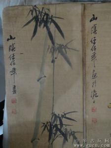 上海回收各种字画&上海老线装书回收&上海老扇子回收 