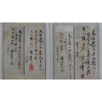 上海各种老字画回收价格%收购上海老扇子老扇面画 