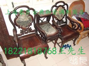 长宁区各种红木家具回收：长宁区樟木箱回收：长宁区老家具回收 