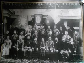 上海民国照片回收价钱&上海解放前老照片回收 