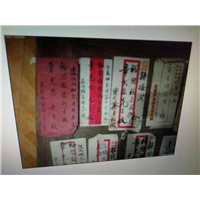 上海名人信札回收 