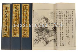 上海老书回收，上海线装书回收，上海连环画回收 