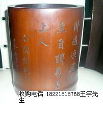 上海老笔筒回收，上海回收各种老笔筒，老印泥缸回收 