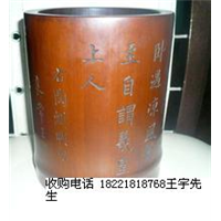 上海老插笔筒回收，木雕老笔筒回收，竹刻老笔筒回收 