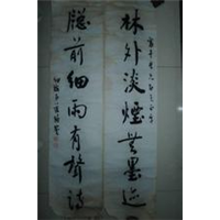 上海回收老字画调剂商店@上海老书籍字画调剂商店 