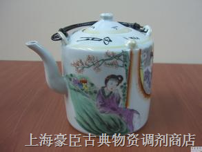 上海老茶壶回收，上海老碗回收，老盘子回收 