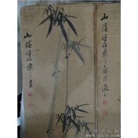 上海回收各种字画&上海老线装书回收&上海老扇子回收 
