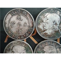 上海老银元回收，老洋钱回收，上海老钱币回收 