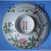 上海老瓷器碗盘子回收~老一品锅回收~老帽筒回收 