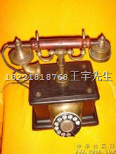 上海手摇电话机回收~上海老发报机回收~老华生电风扇回收 
