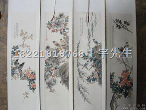 上海老字画回收行情*上海名家书法收购*上海老扇子回收 