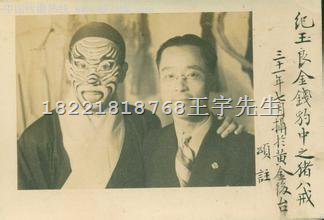 收购上海解放前老照片*黑白老照片回收*上海老家具回收 