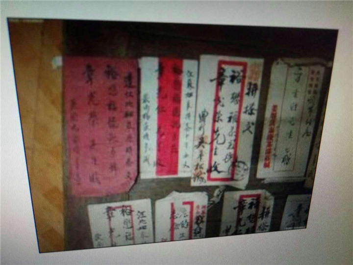 上海名人信札回收 