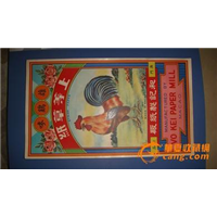 上海民国**牌回收@上海老广告纸回收@老线装书回收 