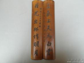 上海老竹雕回收，上海老木雕回收 