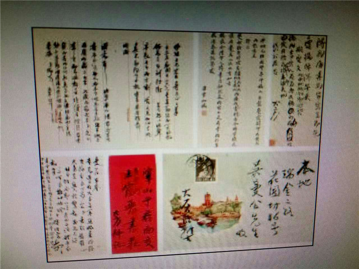 上海名人旧字画回收 