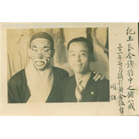 收购上海解放前老照片*黑白老照片回收*上海老家具回收 