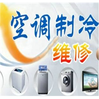 南京金陵晚报便民网 