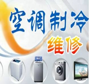 南京金陵晚报便民网 