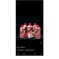 义乌运起茅台酒回收 
