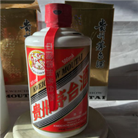 义乌回收茅台酒 