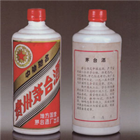 义乌茅台酒回收 