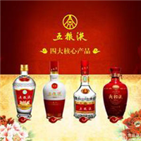 义乌五粮液回收 