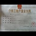 昆明平达货运.昆明物流公司.昆明运输公司 