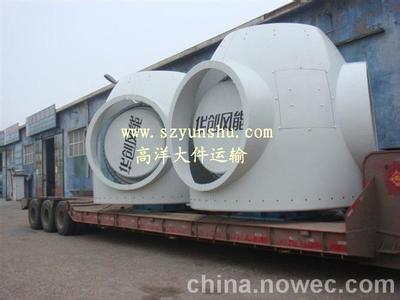 楚雄到南阳.漯河物流专线|昆明货运物流专线 订车热线13759169098 