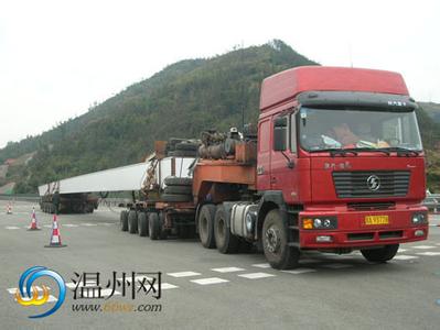 石林到漳州货运咨询部.昆明运输公司.昆明货运信息部 