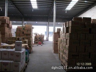 玉溪至淅江庆元货运信息专线. 