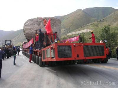 保山到山西临汾货运专线.保山信息部 