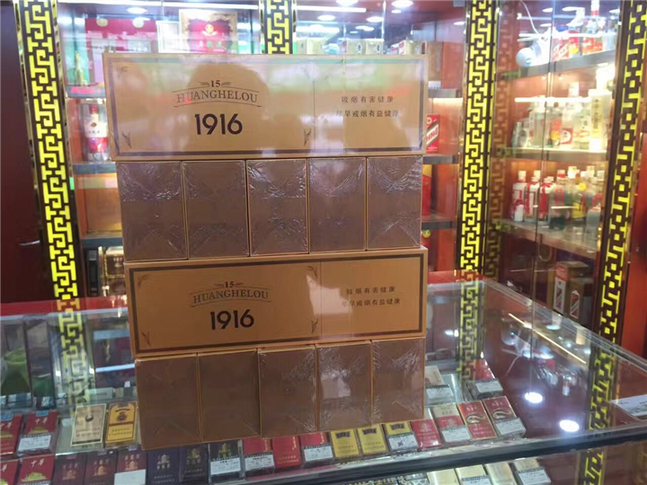 乐山回收人头马 