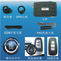 手机控车一键启动无钥进入 