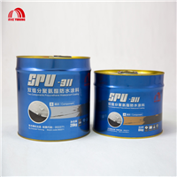SPU—311双组分聚氨酯防水涂料 