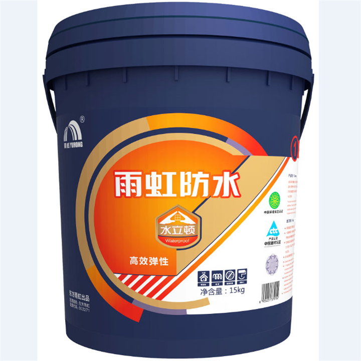 水立顿高效弹性防水涂料