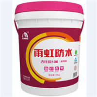 吉仕涂S100易涂型防水浆料