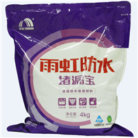 堵漏宝-速凝防水堵漏材料