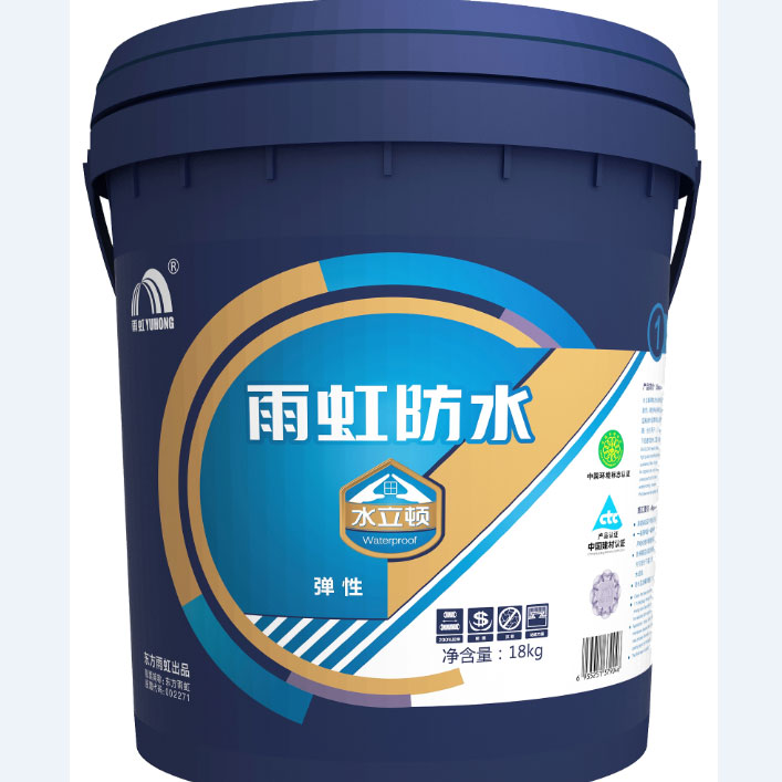 水立顿弹性防水涂料