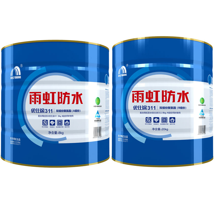 优仕涂311双组份聚氨酯防水涂料