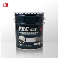 PBC-328非固化橡胶沥青防水涂料