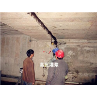 玉环专业防水补漏公司