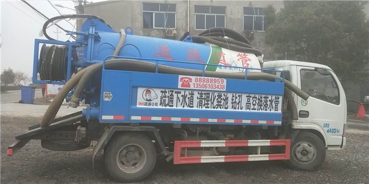 丹阳地漏疏通 