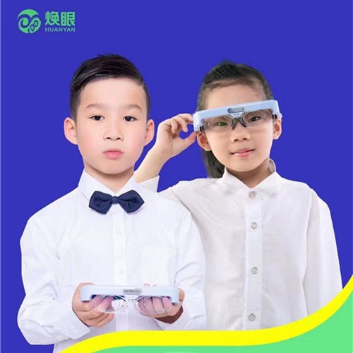 厦门智能黑科技眼镜