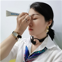 厦门焕炎明目保健膏